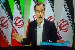 ادغام بانک‌ها یک کارِ نسنجیده و خطرناک است