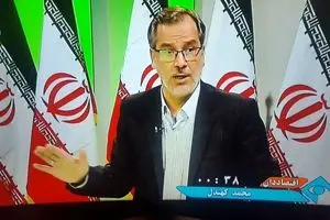 ادغام بانک‌ها یک کارِ نسنجیده و خطرناک است