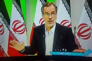 ادغام بانک‌ها یک کارِ نسنجیده و خطرناک است
