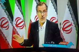 ادغام بانک‌ها یک کارِ نسنجیده و خطرناک است