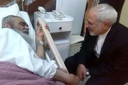 عیادت ظریف از آیت‌الله مظاهری