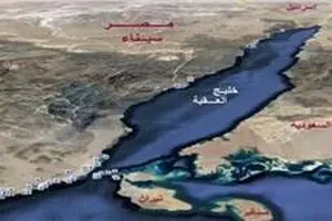 السیسی با واگذاری جزایر 