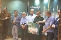 شب شعر قیام موشک با حضور فرمانده هوافضای سپاه برگزار شد