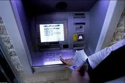 واردات چندده میلیارد تومانی کاغذِ 