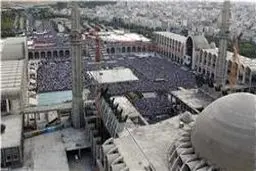 مراسم نماز عید سعید فطر در مصلای امام خمینی آغاز شد