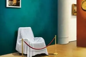 امام میراث فرهنگی نیست