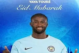 اوزیل، بنزما، پوگبا، توره و ریبری 