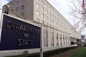 وزارت خارجه آمریکا ایران را به قاچاق انسان متهم کرد