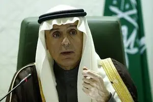 فهرست خواسته‌های عربستان از قطر 
