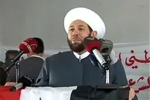 ترامپ در صدر فهرست تروریست‌هاست