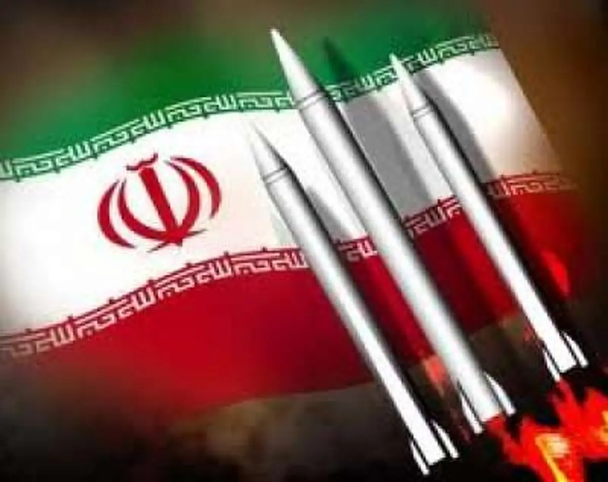 نیروهای مسلح ایران تا دندان مجهز به موشک هستند/ موشک‌های متنوع سپاه مرگبارند