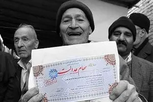 سازمان خصوصی‌سازی به التماس افتاد/ ۱۹ میلیون نفر سود سهام عدالت نمی‎خواهند؟