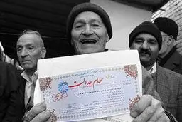 سازمان خصوصی‌سازی به التماس افتاد/ ۱۹ میلیون نفر سود سهام عدالت نمی‎خواهند؟