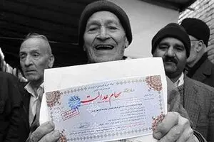 سازمان خصوصی‌سازی به التماس افتاد/ ۱۹ میلیون نفر سود سهام عدالت نمی‎خواهند؟