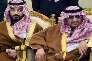 بازداشت 