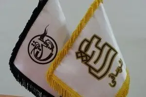محسن دریالعل مدیرعامل انتشارات روایت فتح و ساقی شد