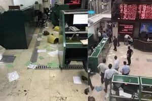 اعتراض سهامداران کنتورسازی به وضعیت نا به سامان بورس + عکس