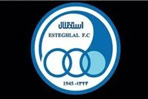 قریب رئیس هیات مدیره استقلال شد/ مدیرعامل استقلال سخنگو ماند؛ انتخاب افتخاری به عنوان نایب رئیس هیات مدیره