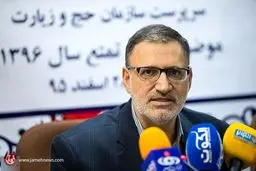 لپ تاپ و تبلت همراه نداشته باشید/ صرفاً کتب ادعیه‌ نشر مشعر را به عربستان ببرید