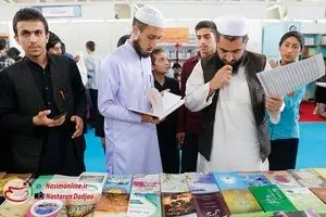 توضیحات دفتر توسعه کتاب و کتابخوانی وزارت ارشاد در مورد برخی از آثار ناشران اهل سنت