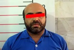 کلاهبرداری در پوشش کارمند شهرداری