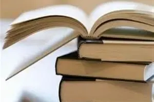 امروز؛ آخرین فرصت برای شرکت در هفتمین جشنواره کتابخوانی رضوی