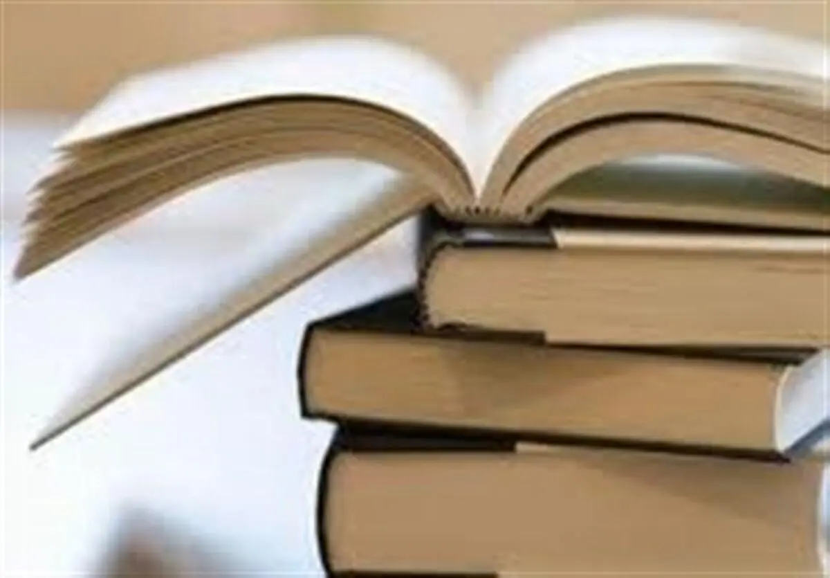 امروز؛ آخرین فرصت برای شرکت در هفتمین جشنواره کتابخوانی رضوی