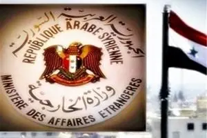 گزارش سازمان منع گسترش سلاح شیمیایی درباره خان‎شیخون جعلی است