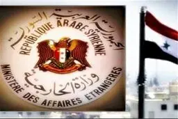 گزارش سازمان منع گسترش سلاح شیمیایی درباره خان‎شیخون جعلی است