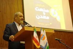 منطقه آزاد قشم ۱۰ فروند هواپیما از 