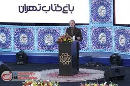 لاریجانی: امیدوارم از وجود آقای قالیباف در نظام استفاده شود