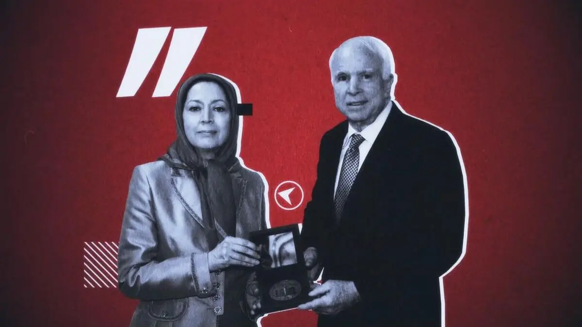 موشن گرافیک "الگوی آزادی"