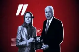 موشن گرافیک 