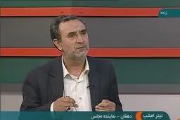 دهقان: ۸۰ درصد قاچاق کالا از مبادی رسمی وارد کشور می شود/ خورشیدی: بیشترین حجم قاچاق، قاچاق سوخت است