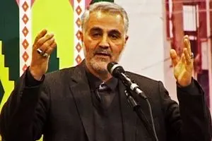 واکنش سردار سلیمانی به تضعیف سپاه؛ من را هدف قرار دهید نه سپاه را
