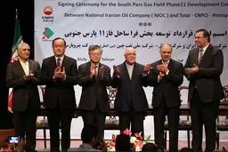 امتیاز توتال از سفره گازی ایران نسبت به عربستان و قطر جلو زد!/ سلطه توتال در عربستان ۳۷، قطر ۳۰ و در ایران ۵۰ درصد است