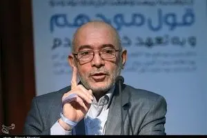 بیشترین مرگِ قابل پیشگیری در کشور مربوط به مصرف مواد دخانی است/ مرگ سالانه ۶۵ هزار نفر به دلیل مصرف مواد دخانی