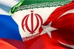 ایران و ترکیه و روسیه هفته آینده در تهران گرد هم می‎آیند