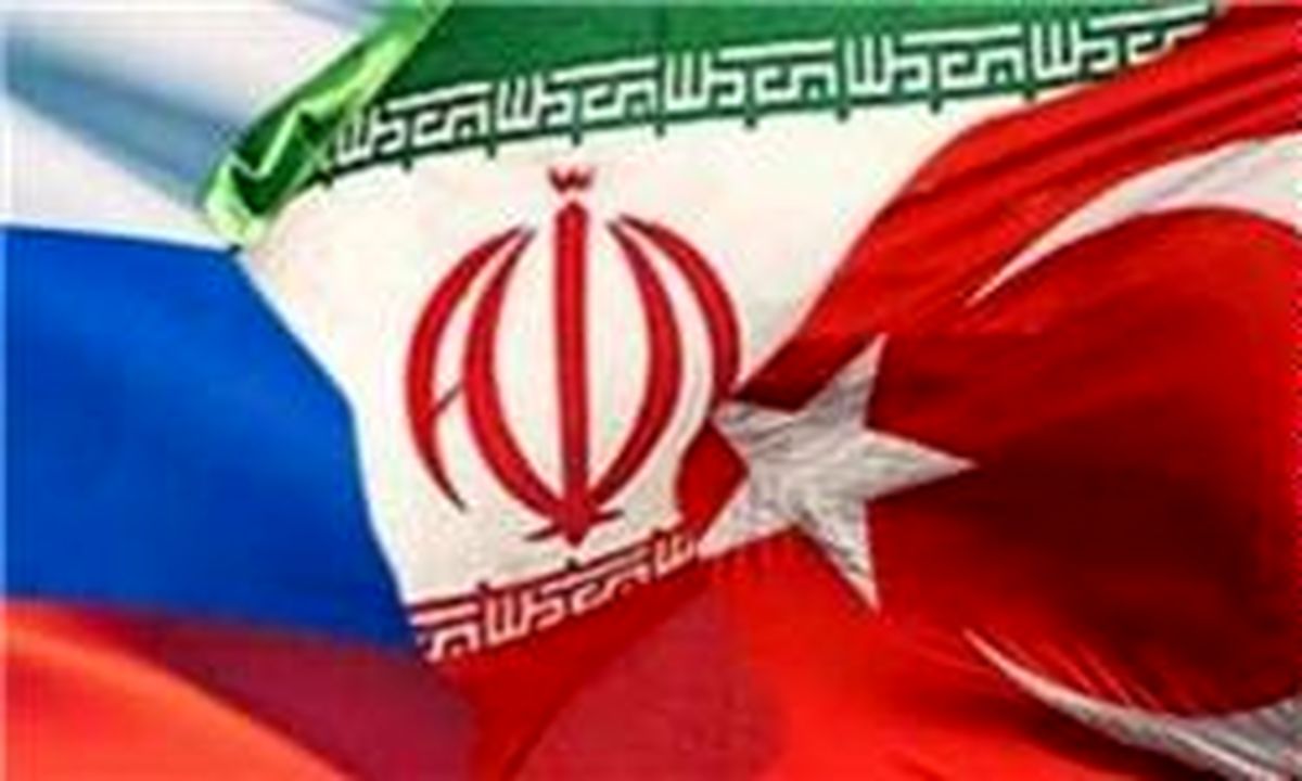 ایران و ترکیه و روسیه هفته آینده در تهران گرد هم می‎آیند