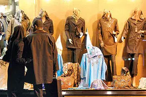افزایش ۱۰ برابری چک‌های برگشتی در بازار پوشاک!