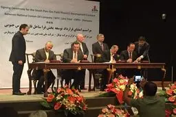 دیدگا‌ه‌های دفتر مقام معظم رهبری درباره قراردادهای نفتی بررسی و اصلاحات لازم اعمال شد