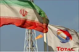 معاملات دو سر سود شرکت‌های غربی/ توتال پس از ایران به دنبال توسعه میادین گاز قطر است