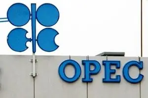 رشد ۷۷ درصدی صادرات نفت ایران در سال میلادی گذشته