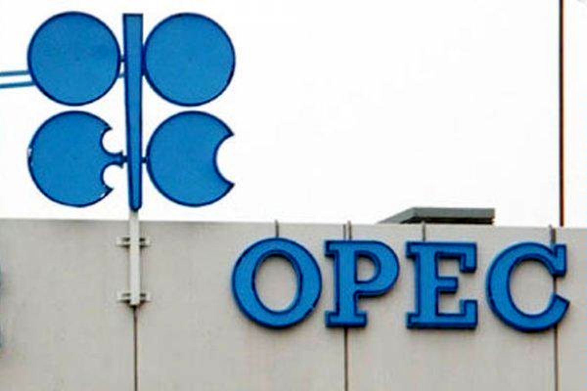 رشد ۷۷ درصدی صادرات نفت ایران در سال میلادی گذشته