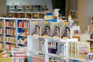 بخشی از باغ کتاب به نویسندگان اختصاص یابد