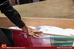 شهید گمنام دانشگاه فردوسی مشهد شناسایی شد