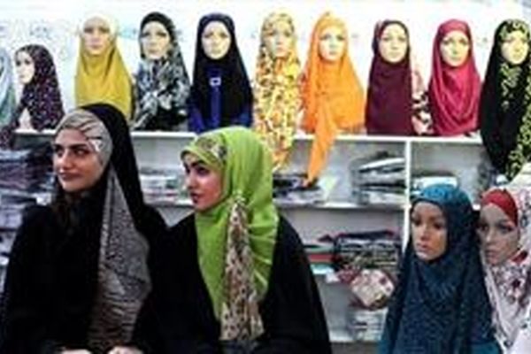 ویژه برنامه‌های شهرداری منطقه ۷ در هفته عفاف و حجاب