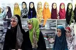 ویژه برنامه‌های شهرداری منطقه ۷ در هفته عفاف و حجاب