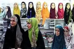 ویژه برنامه‌های شهرداری منطقه ۷ در هفته عفاف و حجاب