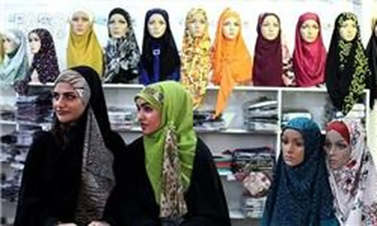 ویژه برنامه‌های شهرداری منطقه ۷ در هفته عفاف و حجاب